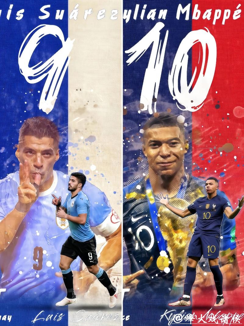 探索2026世界杯官网最新动态